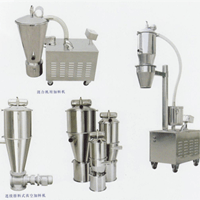 ZKS VACUUM FEEDING MACHINE