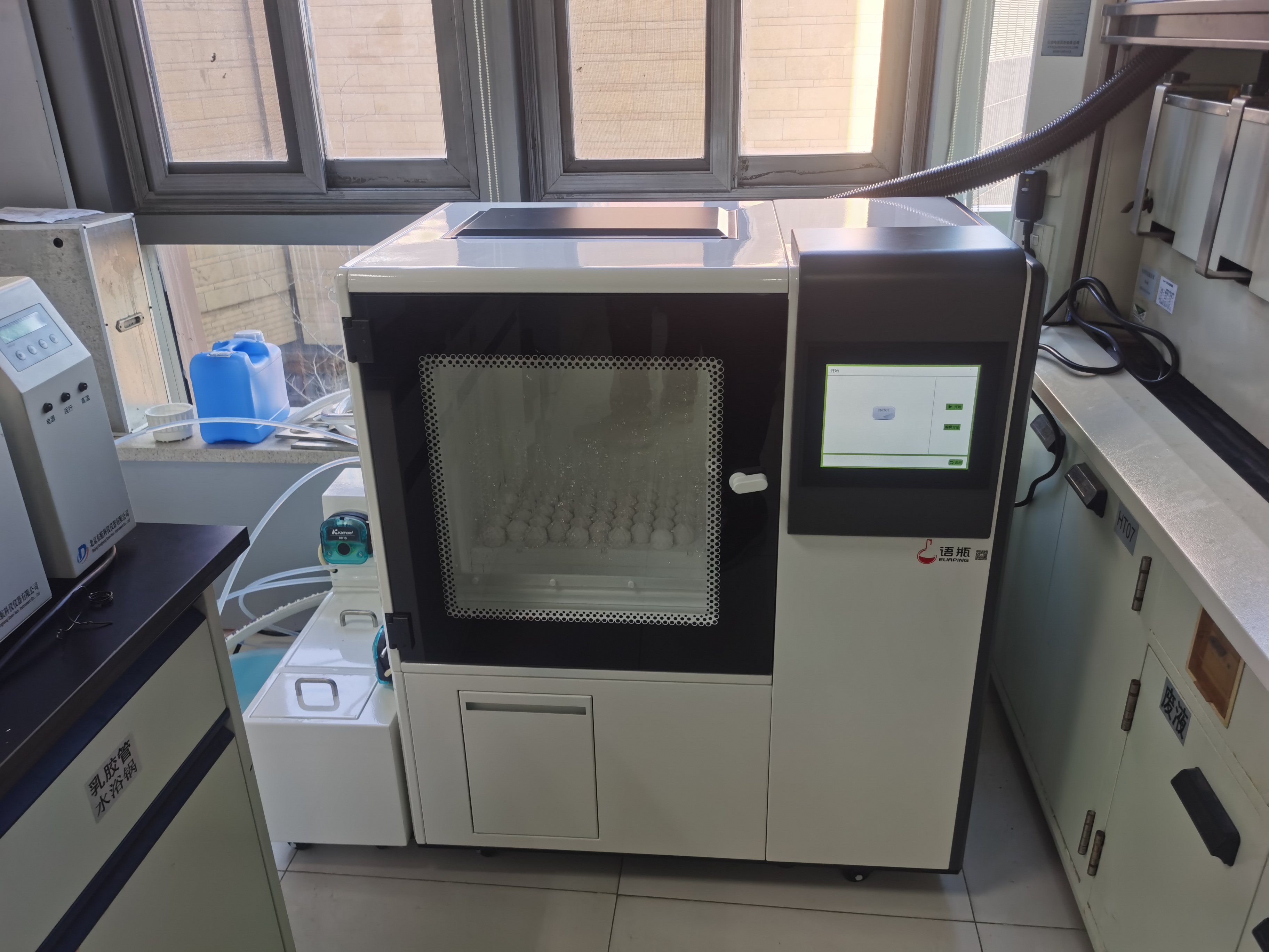 CE Approval Laboratory Acid Steam Cleaning System for Ultra-Trace Analysis  