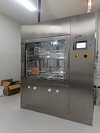 Eurping GMP Washing and Drying Instrument Applied to Pharmaceutical and Vaccine Production