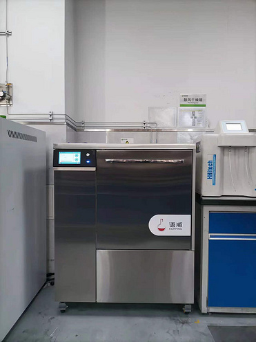 Laboratory and Medical Glassware Washing and Drying Instrument with Double-Layer