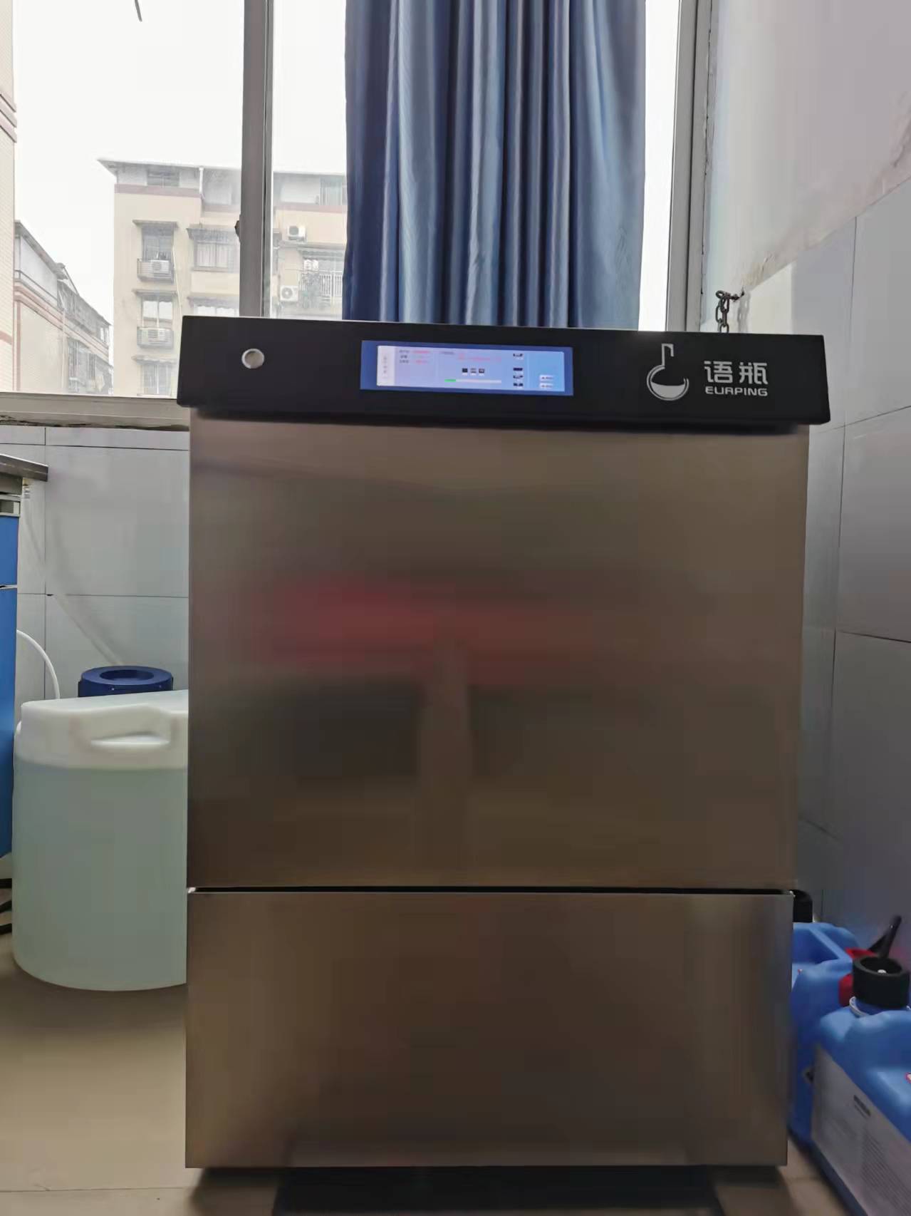 Automatic Laboratory Glassware Washer and Dryer with CE Approval  