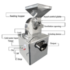 30B DUST COLLECTING CRUSHING SET  
