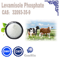 Levamisole Phosphate