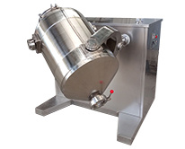 SYH-400 MULTY-DIRECTION MOVEMENT MIXER for powder/granule mixing