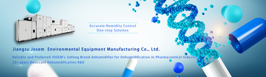Jiangsu Josem Environmental Equipment Manufacturing Co., Ltd