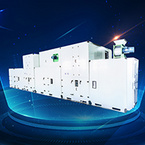 Industrial Desiccant Dehumidifier