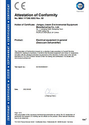 CE certificate