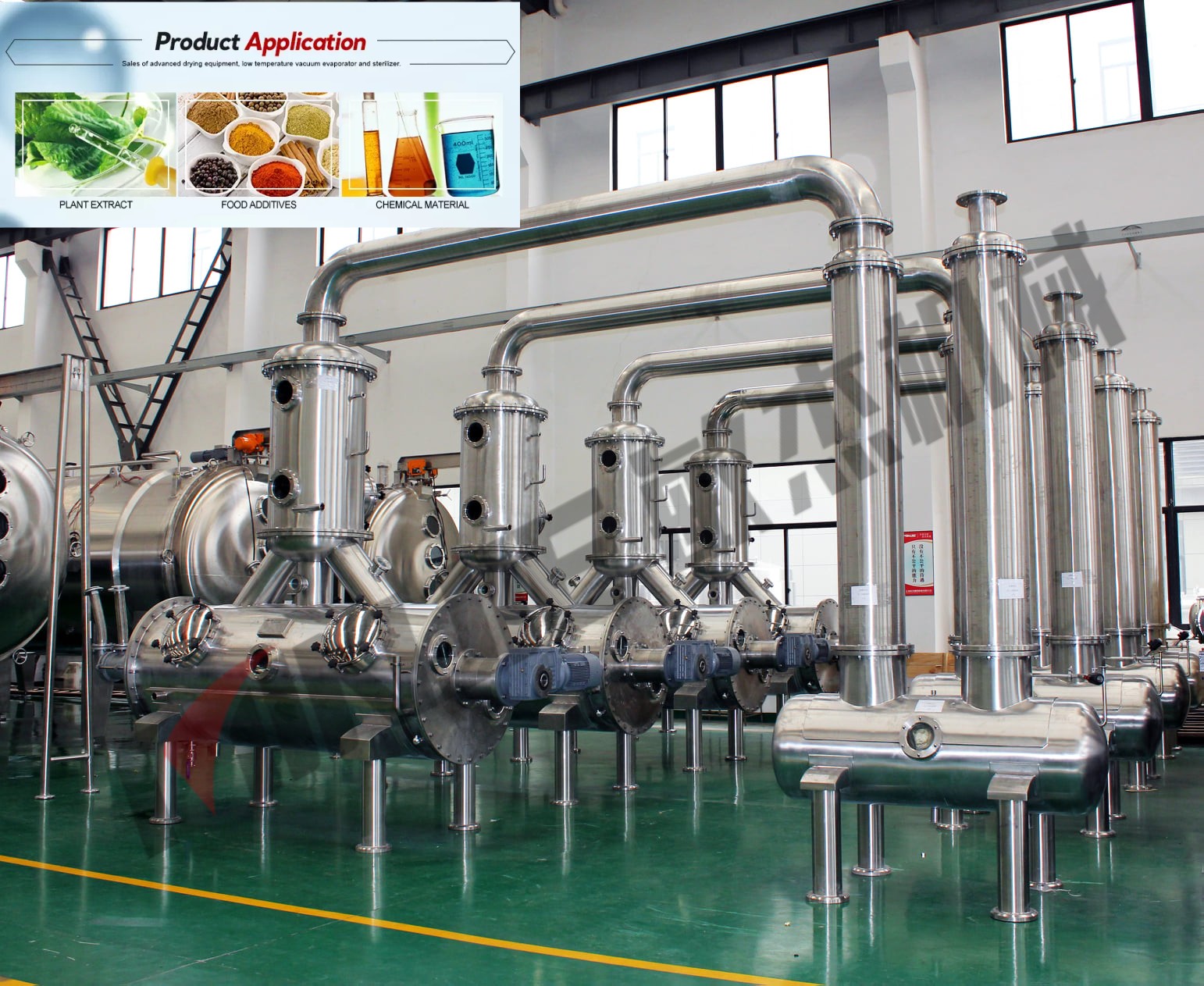 Fertilizer pesticide liquid evaporator with solvent recovery