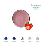 STRAWBERRY FREEZE-DRIED POWDER