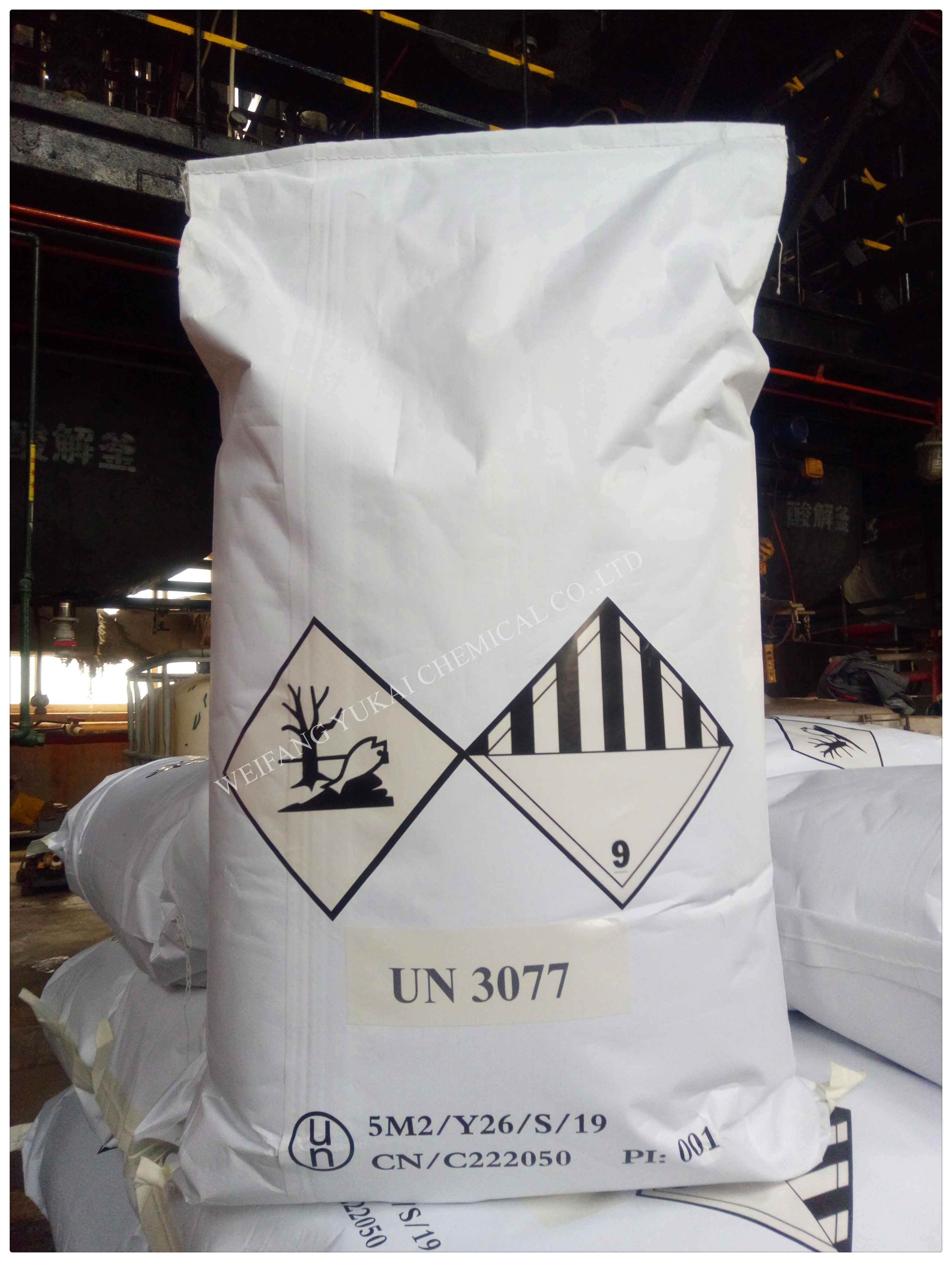 Carbohydrazide  