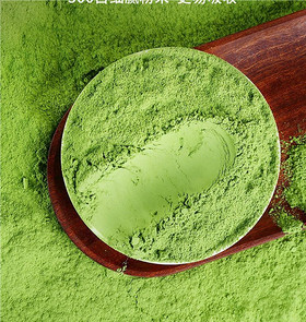 Spinach Powder