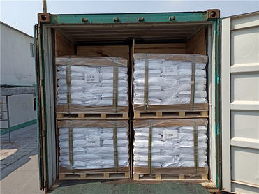 BDDP Tetrabromobisphenol A bis (2, 3-dibromopropyl ether)?