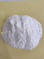 BDDP Tetrabromobisphenol A bis (2, 3-dibromopropyl ether)?