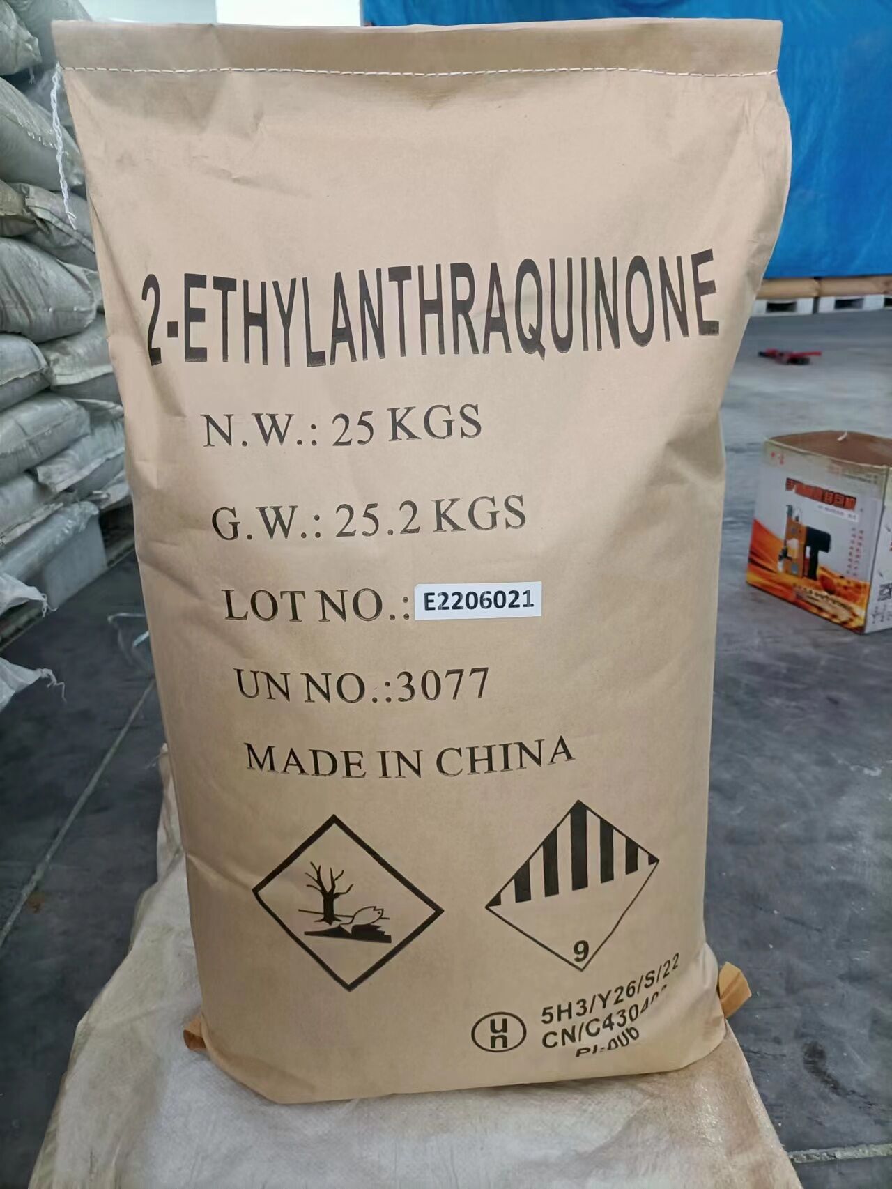 2-Ethyl anthraquinone  
