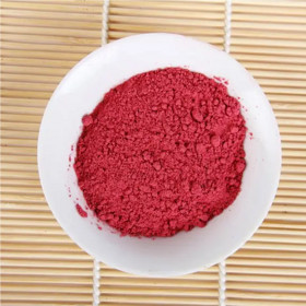 Cranberry Powder