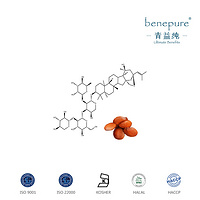 Ziziphus Jujube Extract