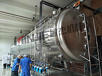 Continuous Low Temperature Vacuum Drying Machine for Malt Cocoa Milk Ovaltine Beverage