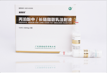 Propofol Medium and Long Chain Fat Emulsion Injection
