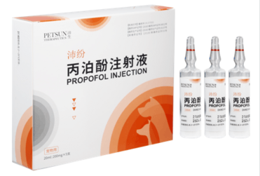 Propofol Injection for Veterinary Use