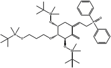 Eldecalcitol Intermediate A