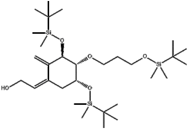 Eldecalcitol Intermediate