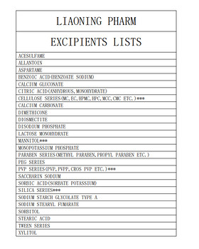 HPMC,PVP,MANNITOL,ETC.