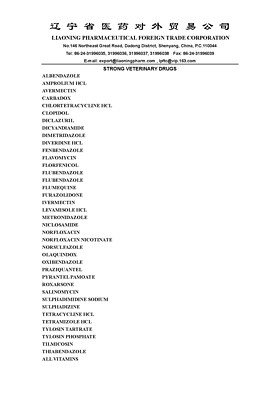 ALBENDAZOLE,LEVAMISOLE HCL,TYLOSIN ETC.