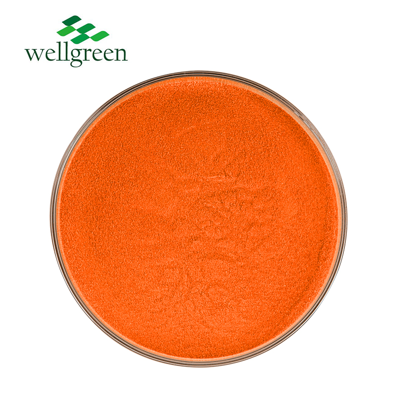 Gardenia Extract Gardenoside Gardenia Pigment  