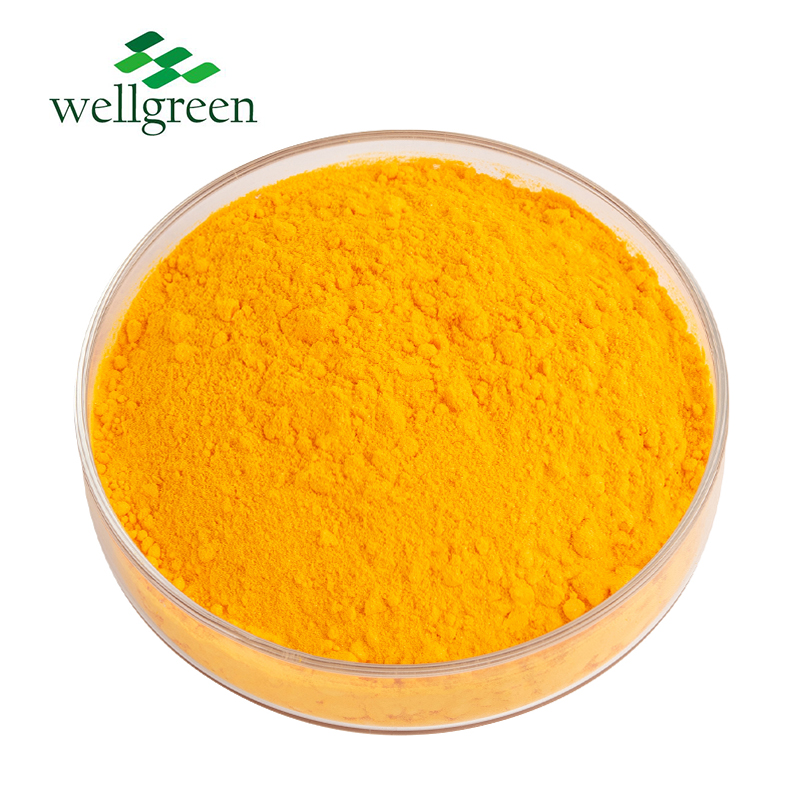 Coenzyme Q10 fermentation fat soluble