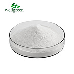 Organic Chicory Fos Root Extract 9005-80-5 Synanthrin Inuline Halal Powder CAS 9005-80-05 Bulk Inuli