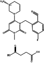 Trelagliptin succinate