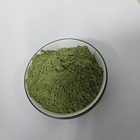 Organic Matcha Powder