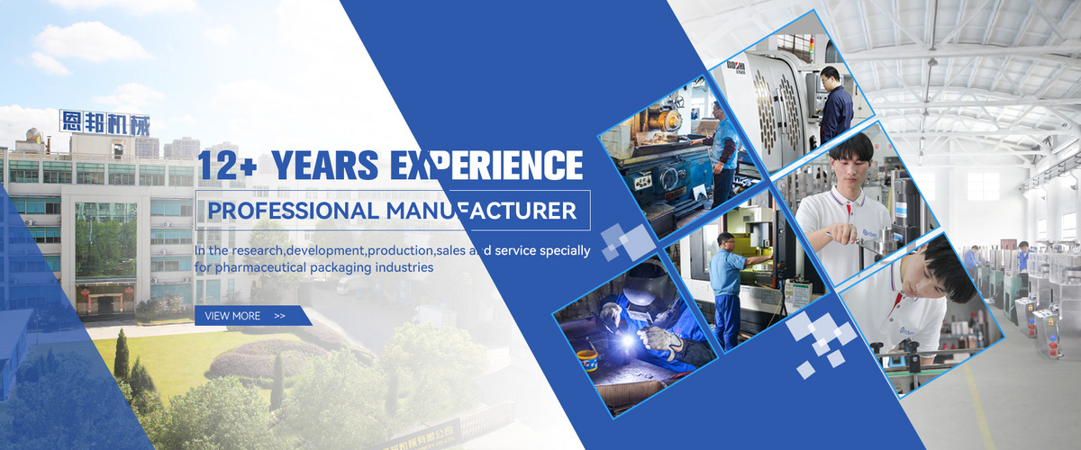 Wenzhou Urban Machinery Co.,Ltd.