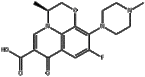 Levofloxacin hydrochloride