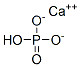 Anhydrous Calcium Hydrogen Phosphate