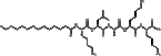 Myristoyl Pentapeptide-17