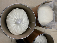 99% purity nootropics NSI-189 free base with factory price, cas: 1270138-40-3