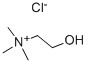 70% Choline chloride water agent