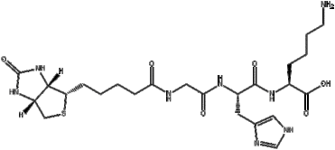 Biotin Tripeptide-1