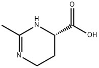 Ectoine