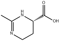 Ectoine