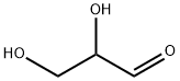 Dl-Glyceraldehyde