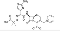 Ceftazidime With Sodium Carbonate(Sterile)