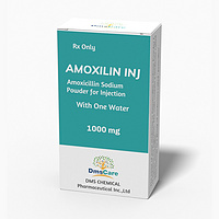 DMSCARE-Amoxicillin Powder for Injection