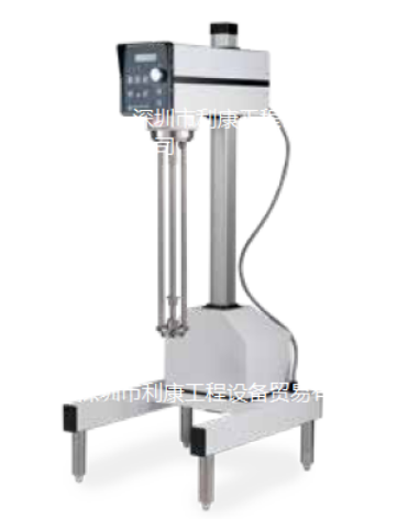 Silverson AX5 Heavy Duty Laboratory Mixer