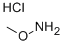 Methoxyamine hydrochloride