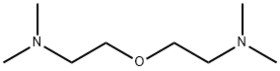 Bis(2-dimethylaminoethyl) ether