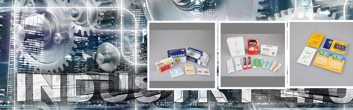 RUIAN SANYANG TECHNOLOGY CO., LTD