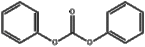 Diphenyl carbonate