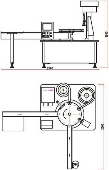 HQ-FC2 Automatic liquid filling-press plugging-capping machine